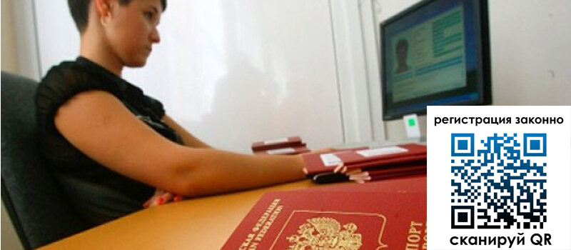 форма 3 в Нижнем Новгороде форма 3 в Нижнем Новгороде