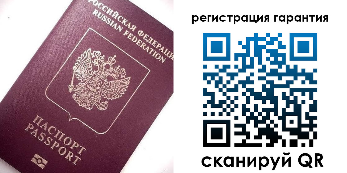прописка законно в Нижнем Новгороде