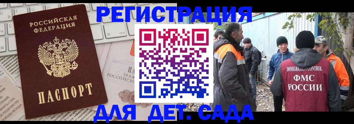 форма 3 в Нижнем Новгороде